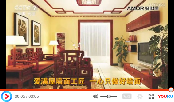 聯(lián)系我們